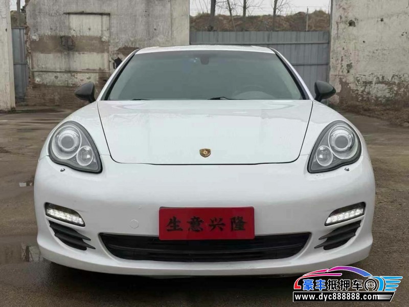 12年保时捷帕纳梅拉轿车抵押车出售