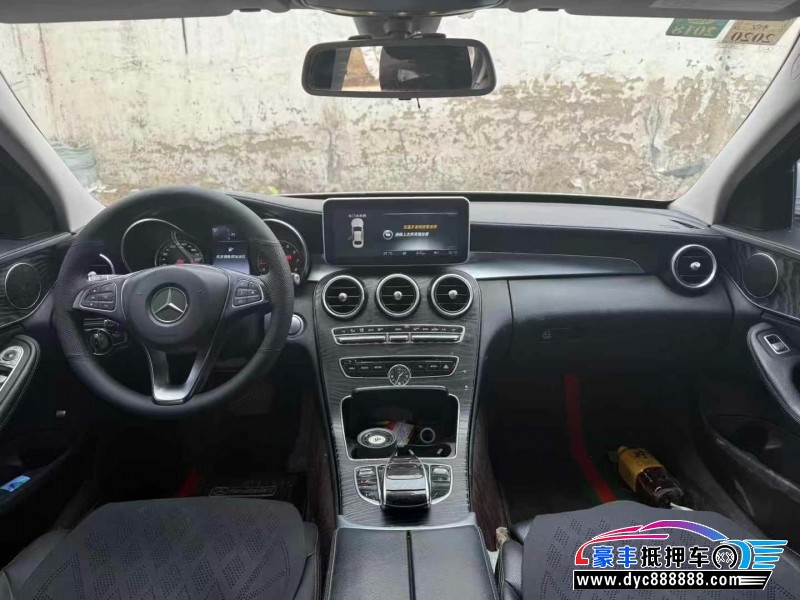 16年奔驰C轿车抵押车出售