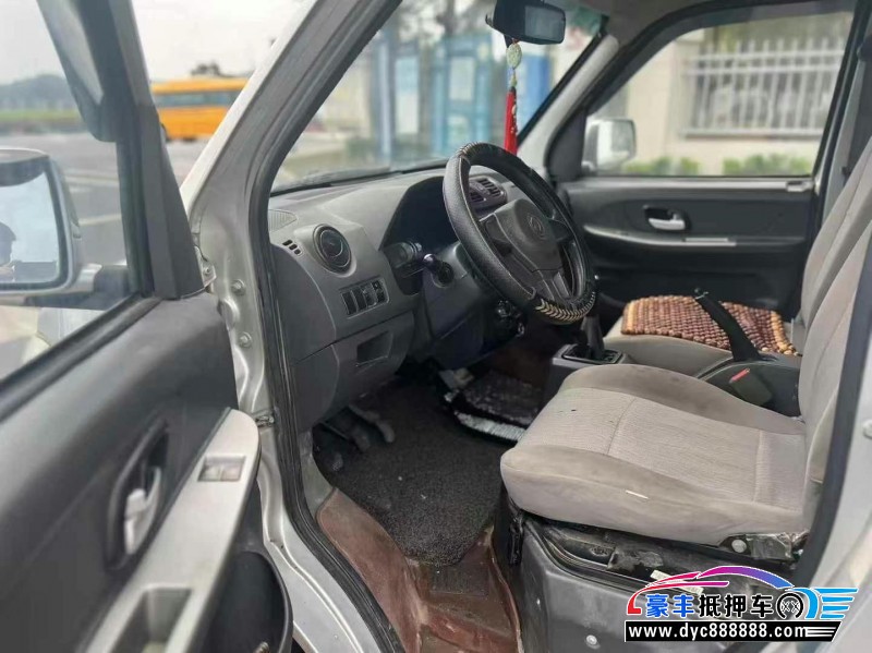 20年东风小康C35轿车抵押车出售