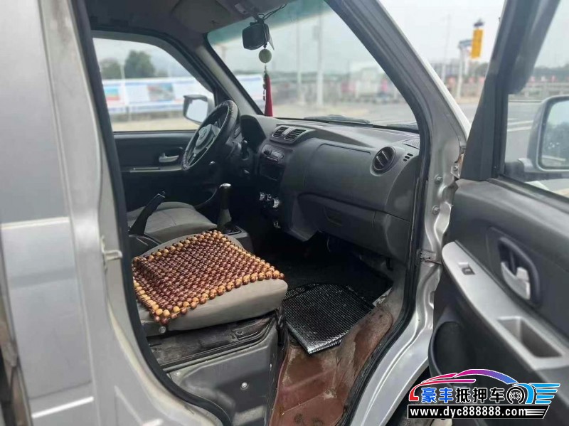 20年东风小康C35轿车抵押车出售