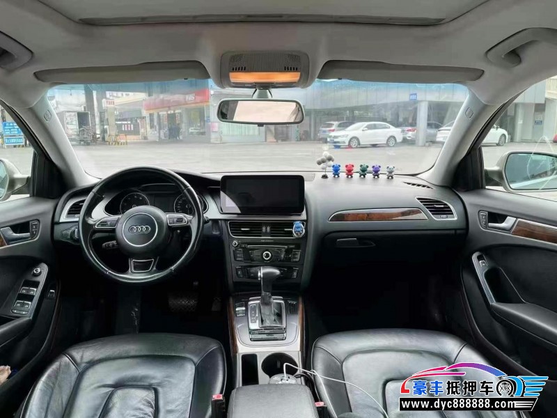 12年奥迪A4L轿车抵押车出售