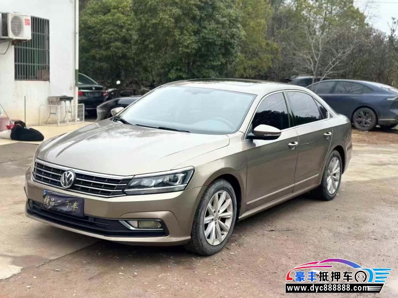 18年大众帕萨特轿车抵押车出售