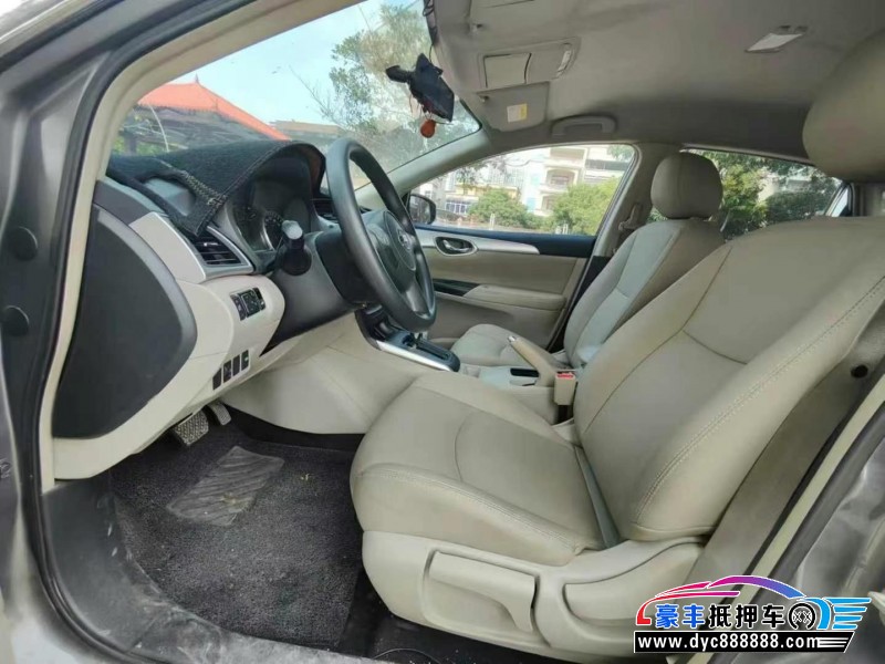 17年日产轩逸轿车抵押车出售