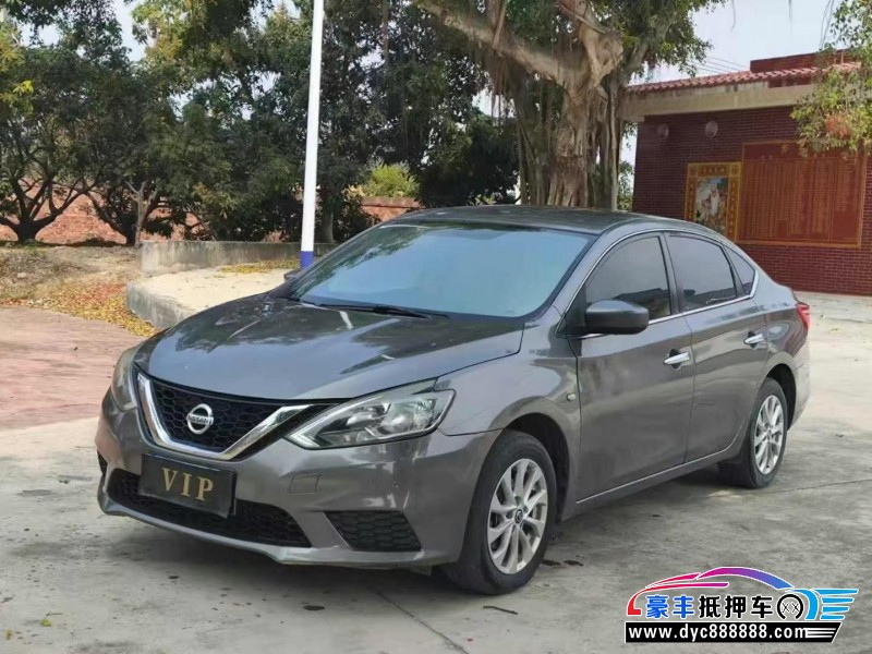 17年日产轩逸轿车抵押车出售