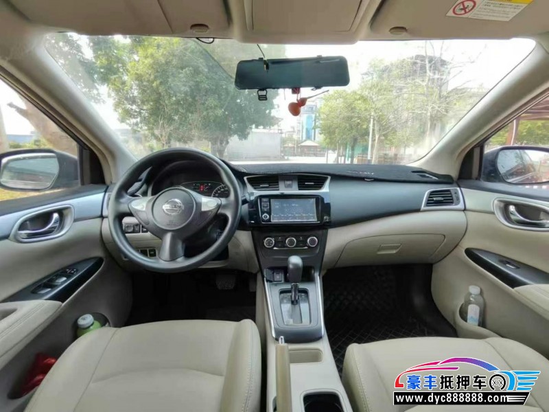 17年日产轩逸轿车抵押车出售