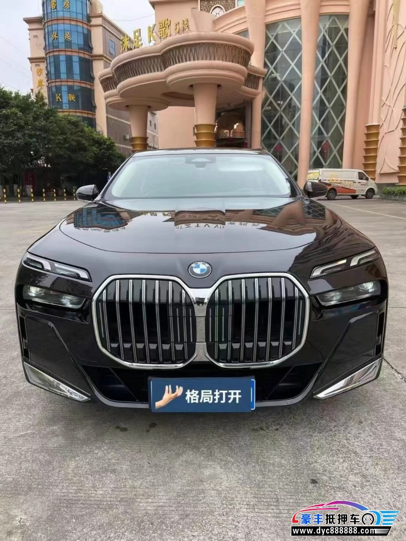 23年宝马7系轿车抵押车出售