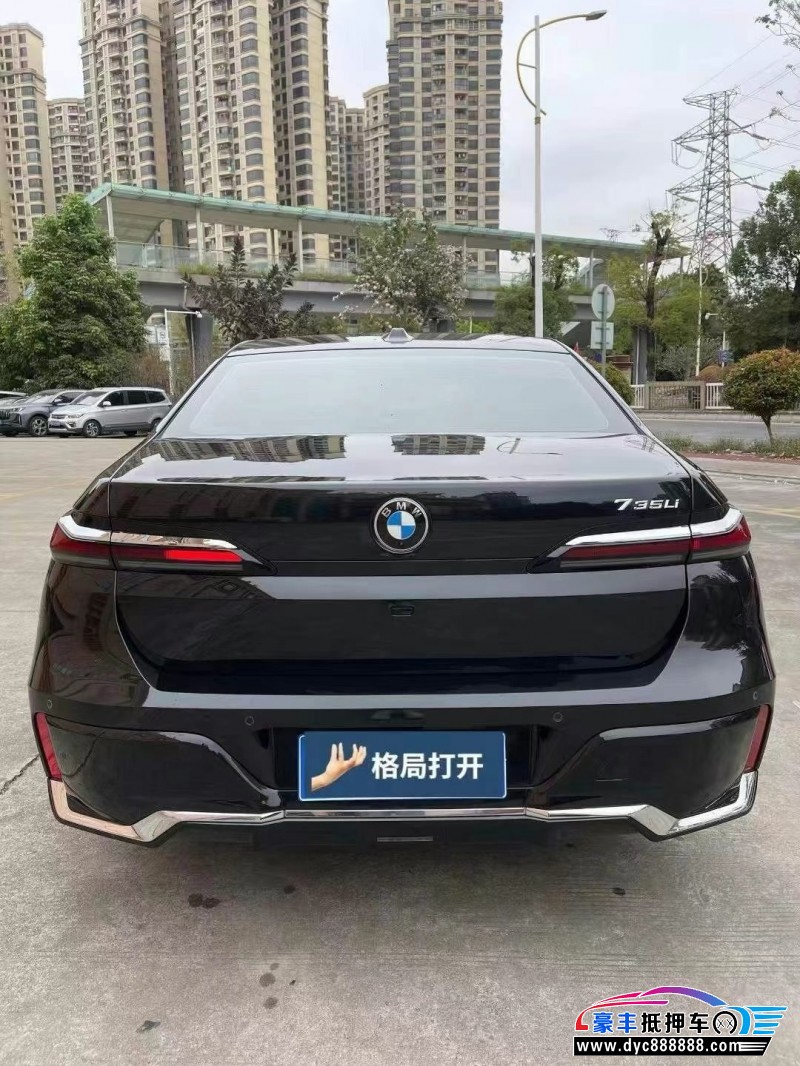 23年宝马7系轿车抵押车出售