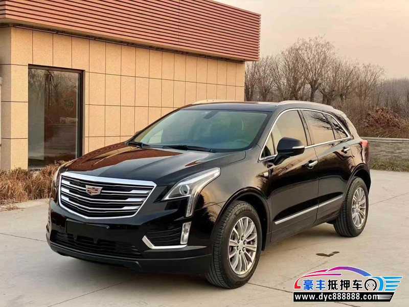 17年凯迪拉克XT5轿车抵押车出售