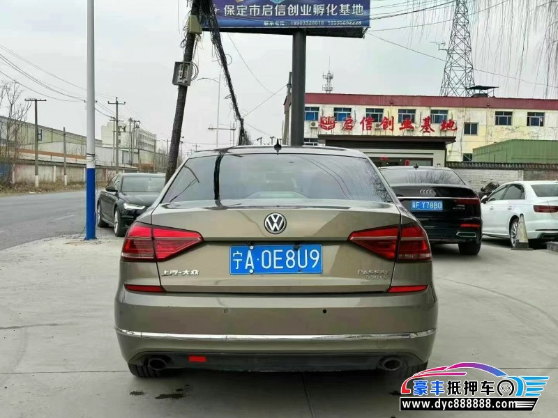 17年大众帕萨特轿车抵押车出售