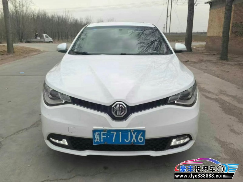 18年名爵锐行轿车抵押车出售