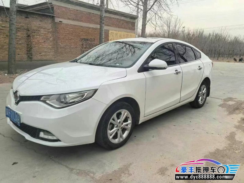 18年名爵锐行轿车抵押车出售