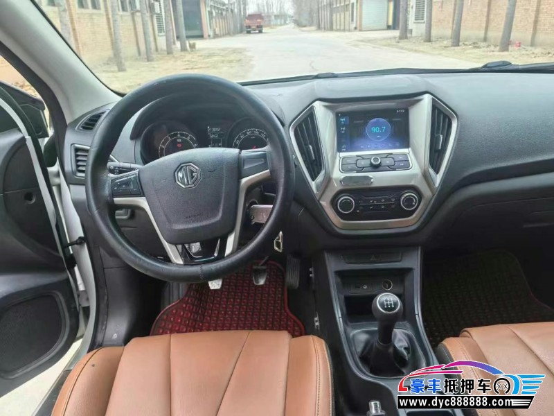 18年名爵锐行轿车抵押车出售