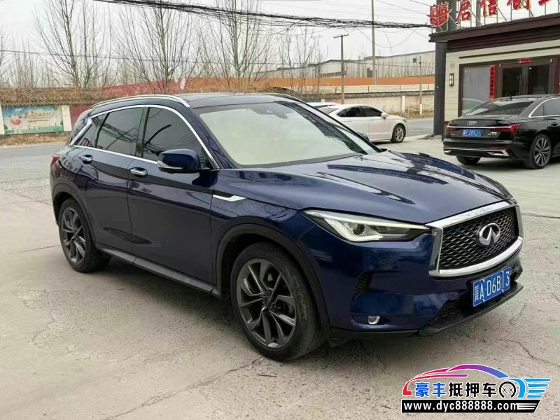 19年英菲尼迪QX50轿车抵押车出售