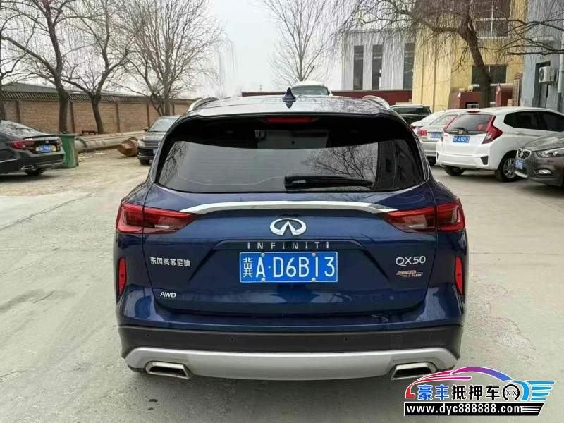 19年英菲尼迪QX50轿车抵押车出售
