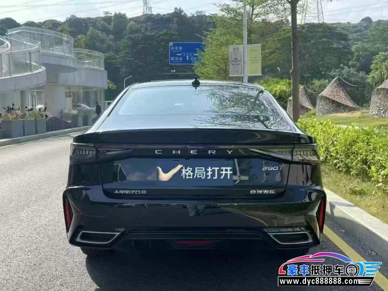 24年奇瑞艾瑞泽轿车抵押车出售