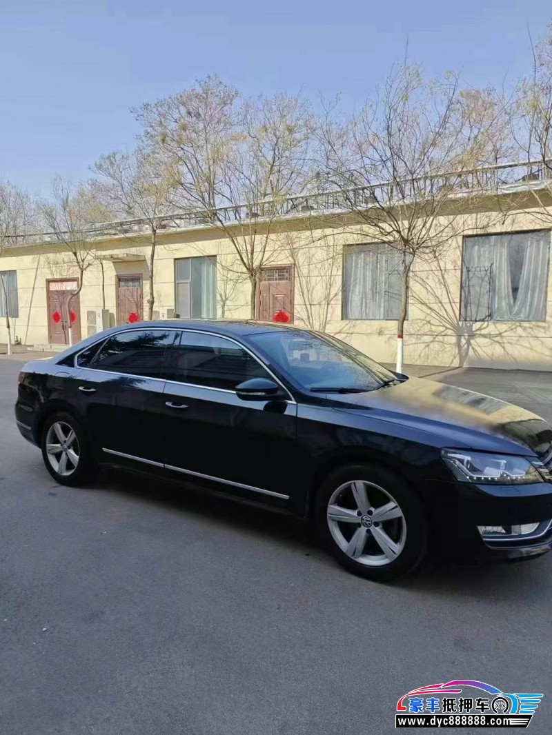 13年大众帕萨特轿车抵押车出售