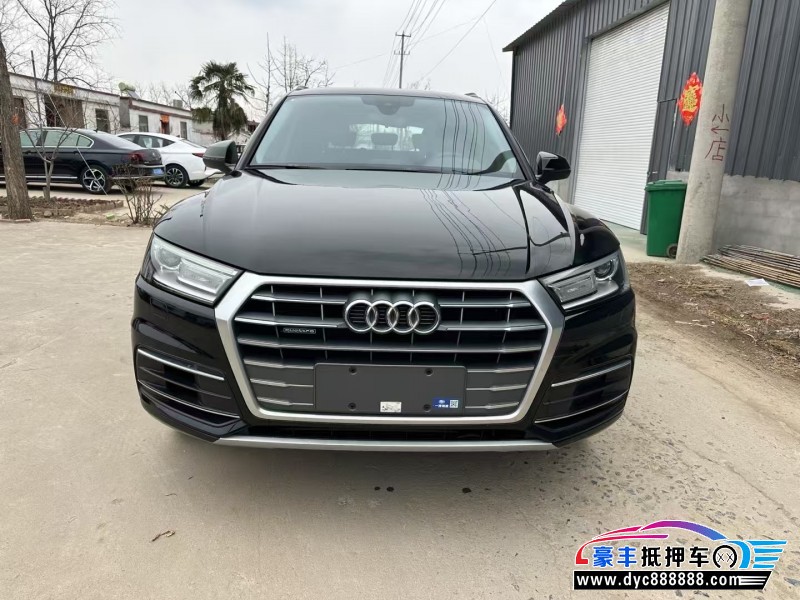 21年奥迪Q5轿车抵押车出售