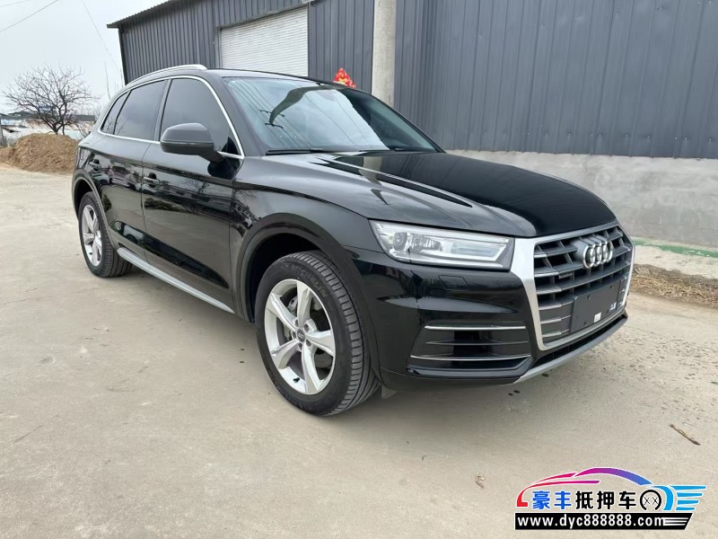 21年奥迪Q5轿车抵押车出售