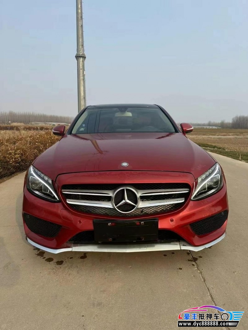 15年奔驰C轿车抵押车出售