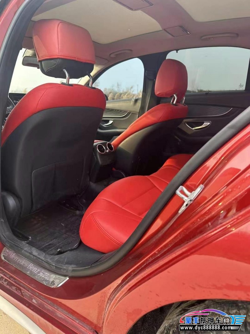 15年奔驰C轿车抵押车出售