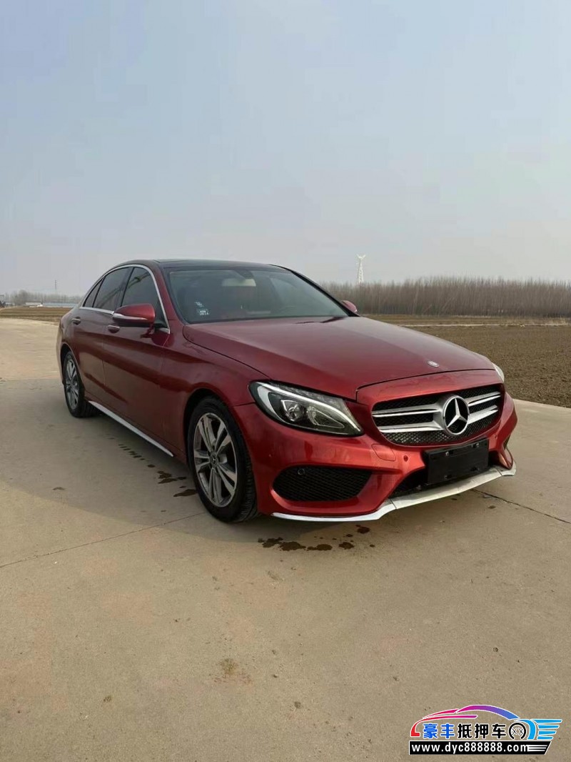 15年奔驰C轿车抵押车出售