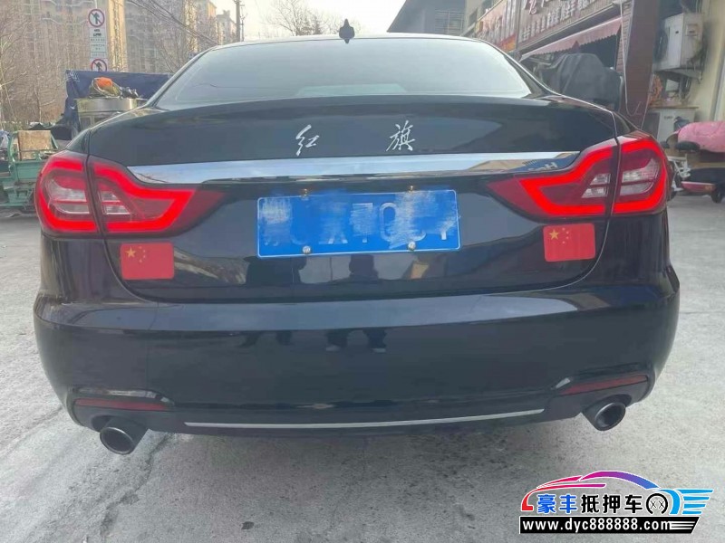 19年红旗H7轿车抵押车出售