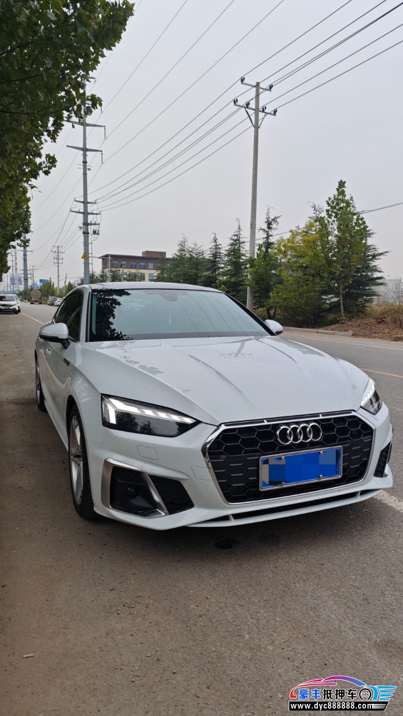 23年奥迪A5轿车抵押车出售