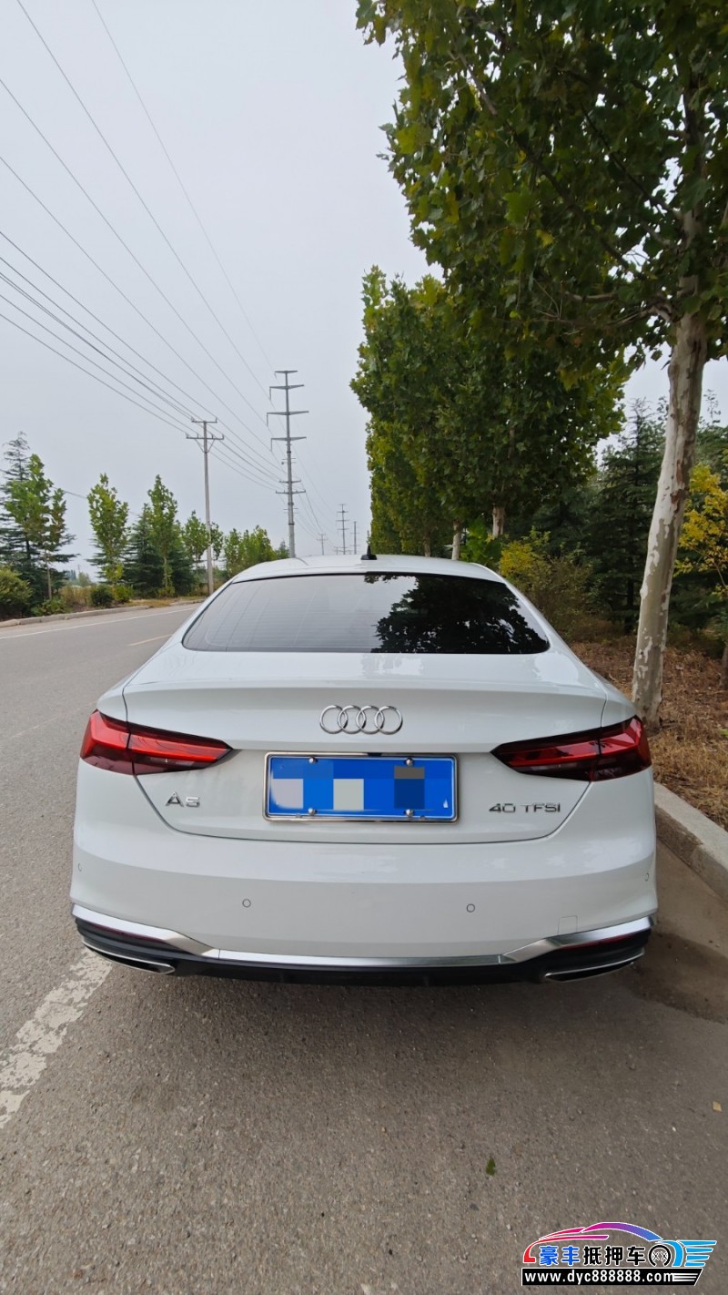 23年奥迪A5轿车抵押车出售