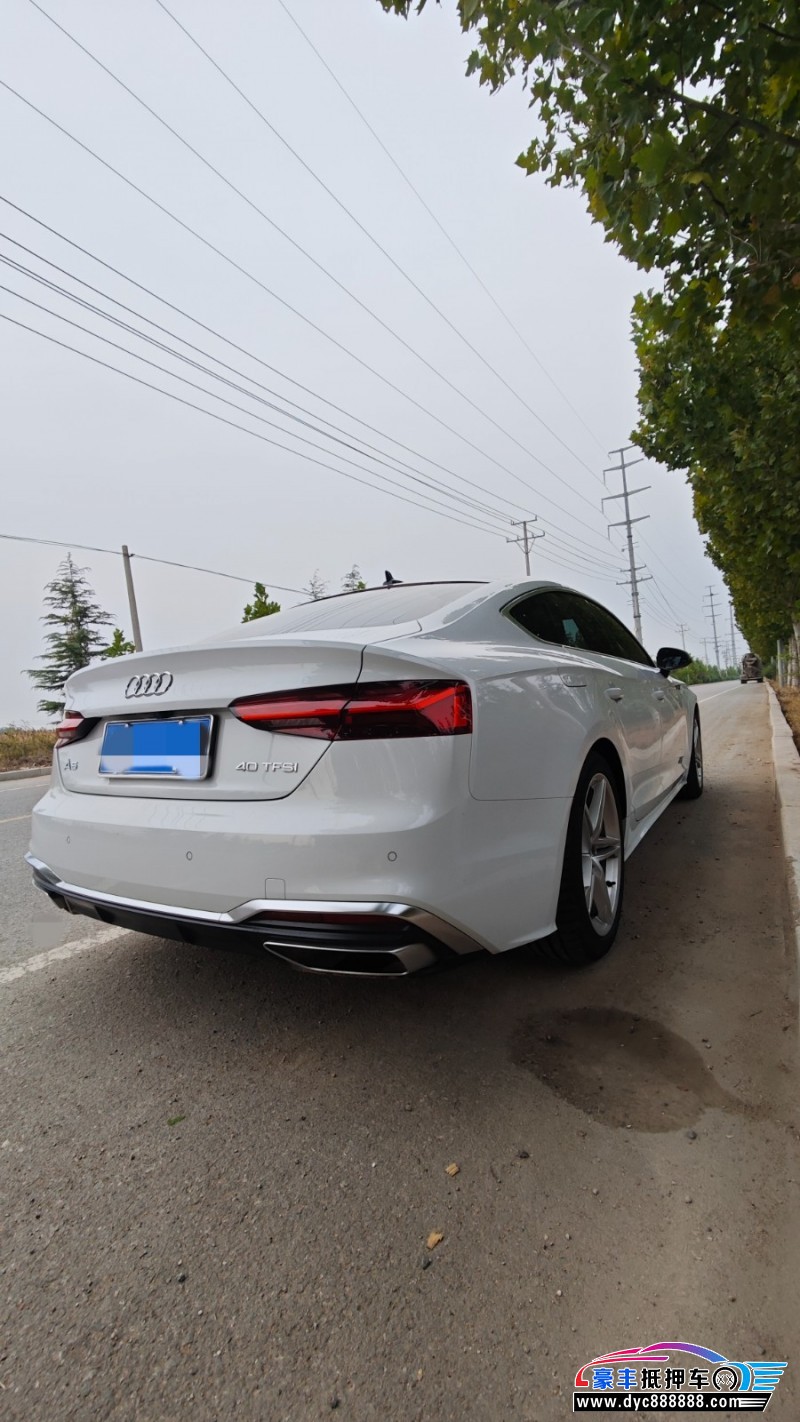 23年奥迪A5轿车抵押车出售