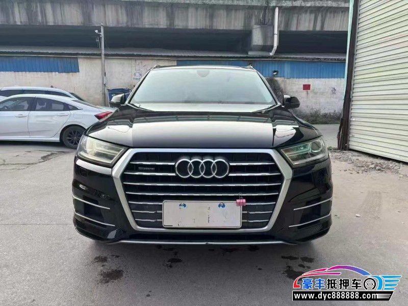 17年奥迪Q7轿车抵押车出售