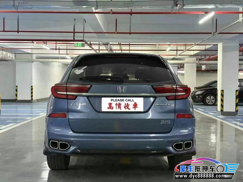 20年本田冠道轿车抵押车出售