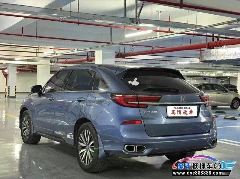 20年本田冠道轿车抵押车出售