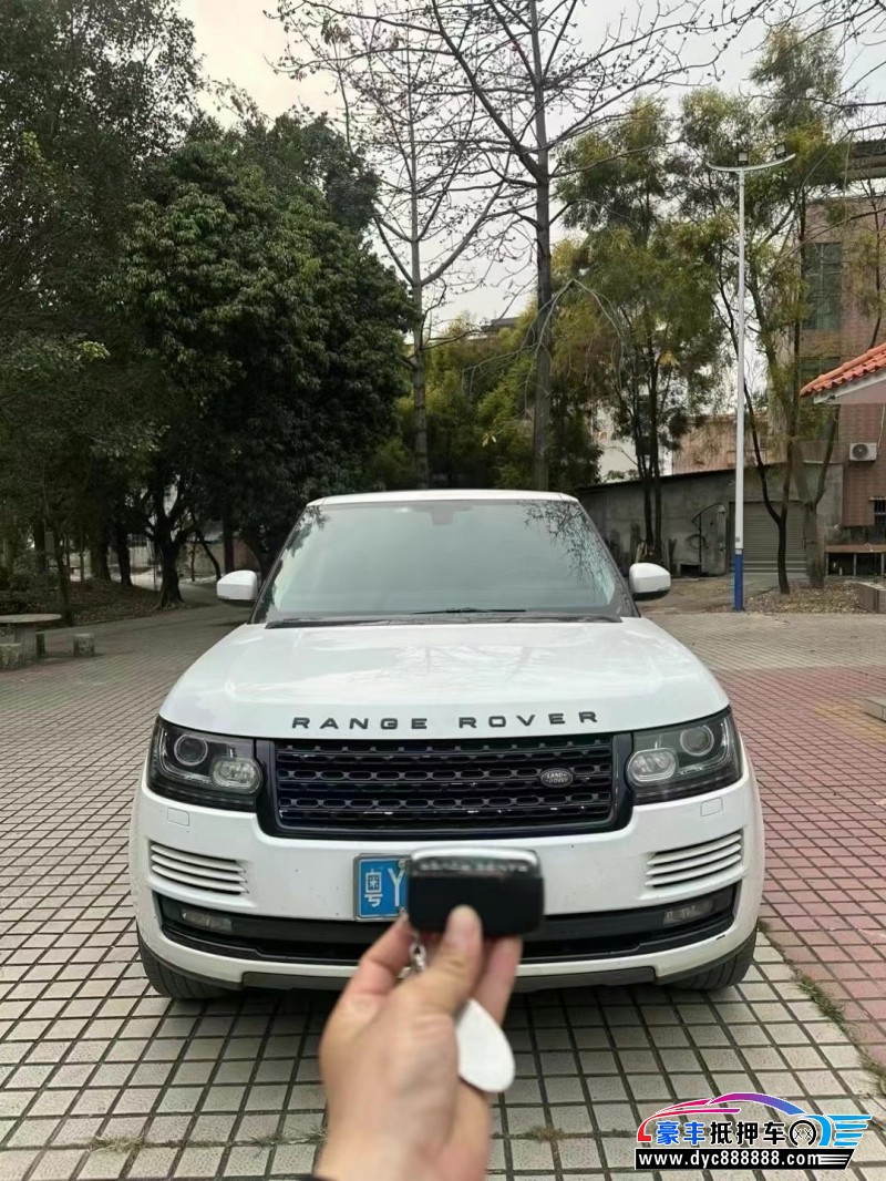 14年路虎揽胜行政轿车抵押车出售