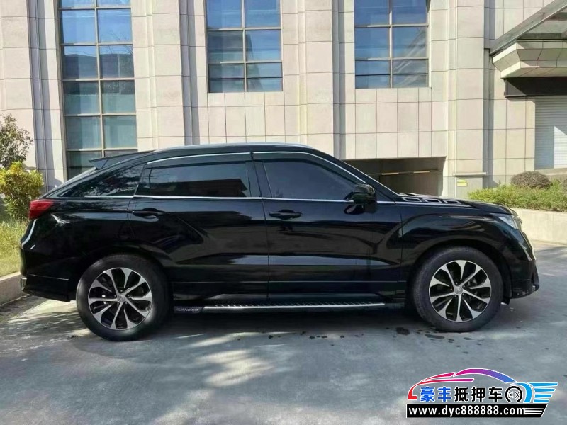 20年本田冠道轿车抵押车出售