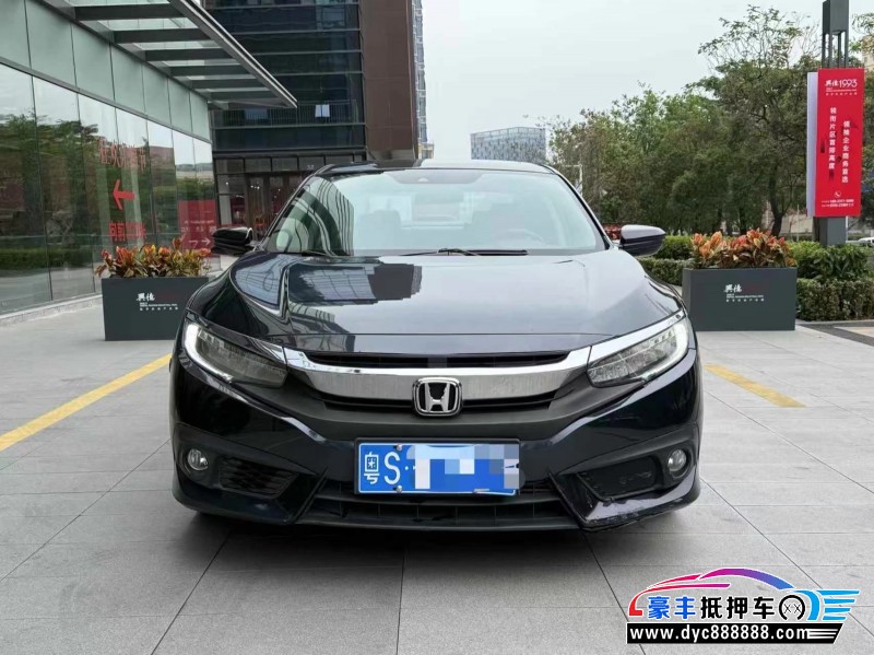 16年本田思域轿车抵押车出售