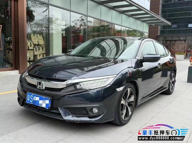 16年本田思域轿车抵押车出售