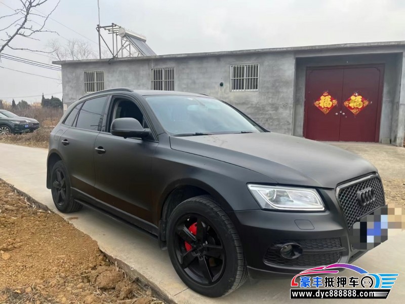16年奥迪Q5轿车抵押车出售