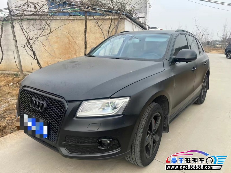 16年奥迪Q5轿车抵押车出售
