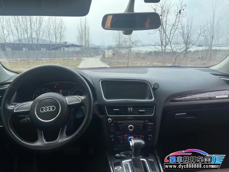 16年奥迪Q5轿车抵押车出售