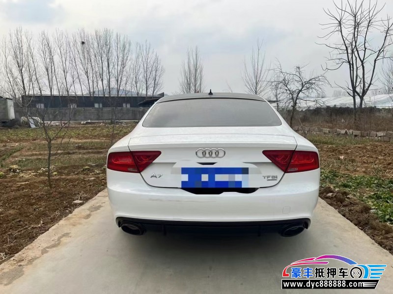 17年奥迪A7轿车抵押车出售