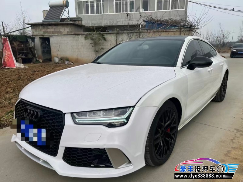 17年奥迪A7轿车抵押车出售