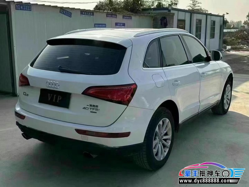 13年奥迪Q5轿车抵押车出售