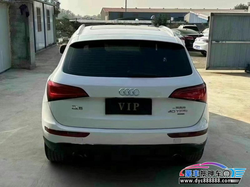 13年奥迪Q5轿车抵押车出售