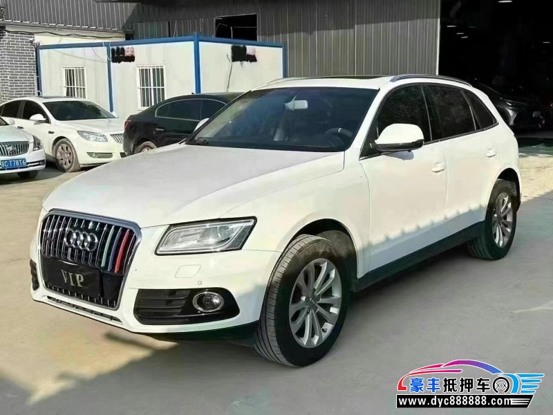 13年奥迪Q5轿车抵押车出售