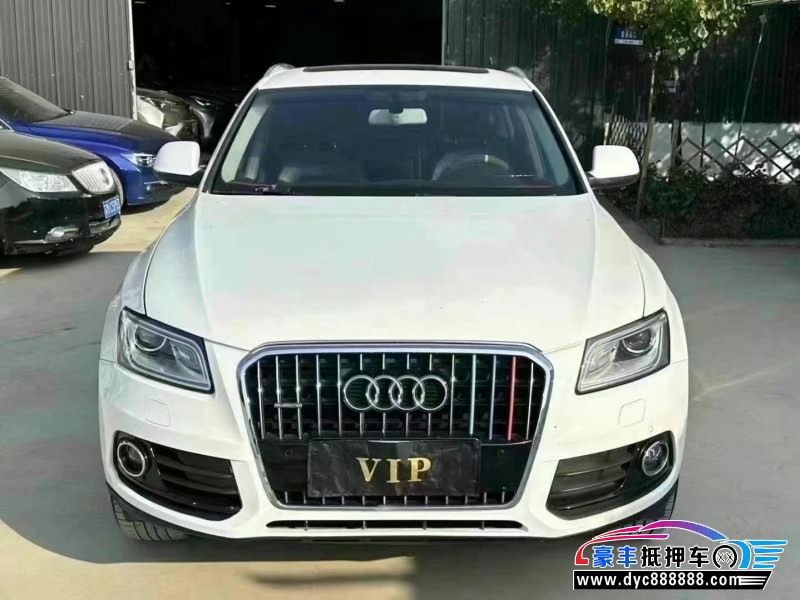 13年奥迪Q5轿车抵押车出售
