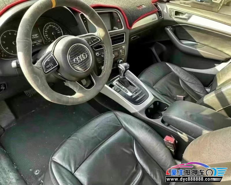 13年奥迪Q5轿车抵押车出售