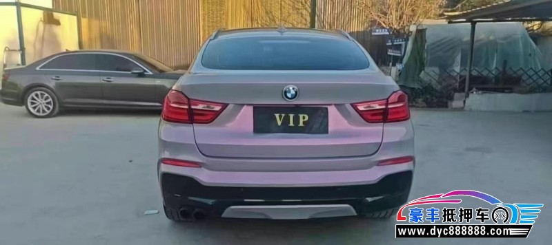 16年宝马X4轿车抵押车出售