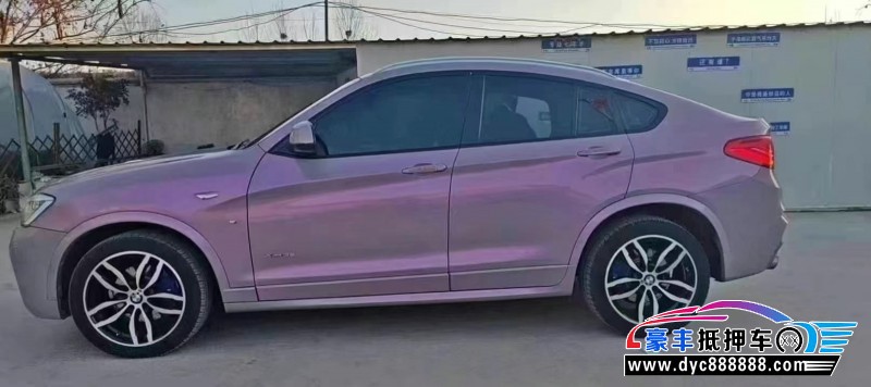 16年宝马X4轿车抵押车出售