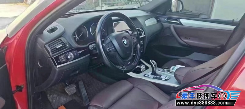 16年宝马X4轿车抵押车出售