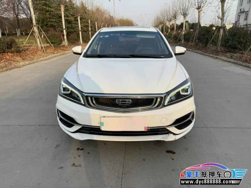 19年吉利帝豪轿车抵押车出售